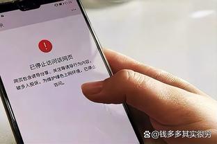 必威app登录网址查询截图1